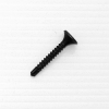 DRYWALL SCREW – 6 x 25mm
