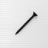 DRYWALL SCREW  – 6 x 41mm (COARSE)